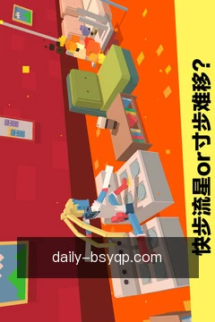 离线缓存