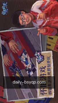 检索助手