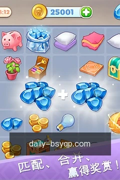 不思议棋牌掌上体验